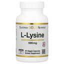 California Gold Nutrition L-リジン 【 iHerb アイハーブ 公式 】 カリフォルニア ゴールド ニュートリション AjiPure...