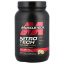 【マラソン期間限定MAX P20倍】Muscletech ニトロテック 100%ホエイゴールド 【 iHerb アイハーブ 公式 】 マッスルテック Nitro Tech ホエイ プロテイン パウダー ホエイタンパク質 粉末 フレンチバニラクリーム 907g （約31回分）