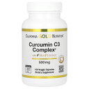 California Gold Nutrition クルクミン C3 コンプレックス 【 iHerb アイハーブ 公式 】 カリフォルニア ゴールド ニュートリション バ..