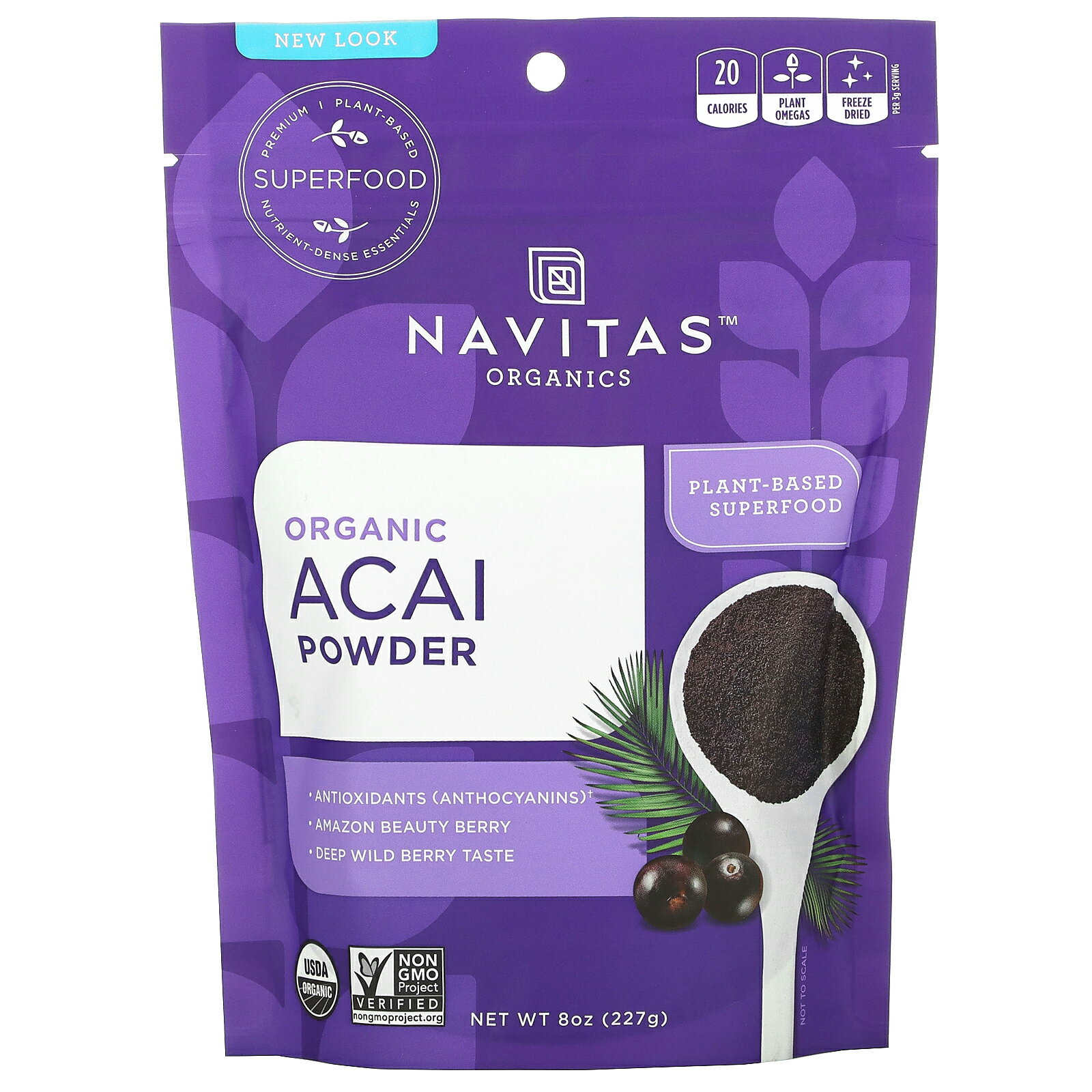 【5/20限定★POINT最大20倍】Navitas Organics アサイー パウダー オーガニック 【 iHerb アイハーブ 公式 】 ナビタスオーガニックス 有機 アサイベリー スーパーフード 植物性 オメガ アントシアニン フリーズドライ 粉末 227g