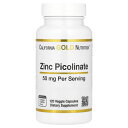 California Gold Nutrition ピコリン酸亜鉛 【 iHerb アイハーブ 公式 】 カリフォルニア ゴールド ニュートリション 亜鉛 ミネ...