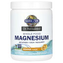 Garden of Life マグネシウム 【 iHerb アイハーブ 公式 】 ガーデンオブライフ ドクターフォーミュレイテッド ミネラル 乳酸菌 サプリメン...