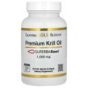 製品仕様 商品名 California Gold Nutrition プレミアム クリルオイル 【 iHerb アイハーブ 公式 】 カリフォルニア ゴールド ニュートリション CGN オメガ3 EPA DHA フィッシュオイル サプリ 魚ゼラチン ソフトジェル 1,000mg 60粒 商品説明 - 名称 クリルオイル含有食品 原材料 SUPERBABoost®（スパーバブースト）クリルオイル、魚ゼラチンソフトジェル（ゼラチン、精製水、植物性グリセリン、ソルビトール）本製品には、甲殻類（オキアミ）、魚（ティラピア）が含まれています。乳成分、卵、木の実、ピーナッツ、小麦、大豆、グルテンは使用していません。第三者により、監査、および登録されている現行適正製造基準（cGMP）に準拠した施設で製造されています。この施設では、これらのアレルゲンまたは成分を含む製品を加工している場合があります。 内容量 60粒 賞味期限 パッケージに記載 保存方法 直射日光・高温多湿を避け、20～25°Cに温度管理された室内で保存してください。 商品区分 健康食品（海外製） 生産国 アメリカ 製造者 Madre Labs Inc301 North Lake Ave, Suite 600, Pasadena, 91101 USA 輸入者 本商品は個人輸入商品のため、購入者の方が輸入者となります。 広告文責 iHerb19516163600