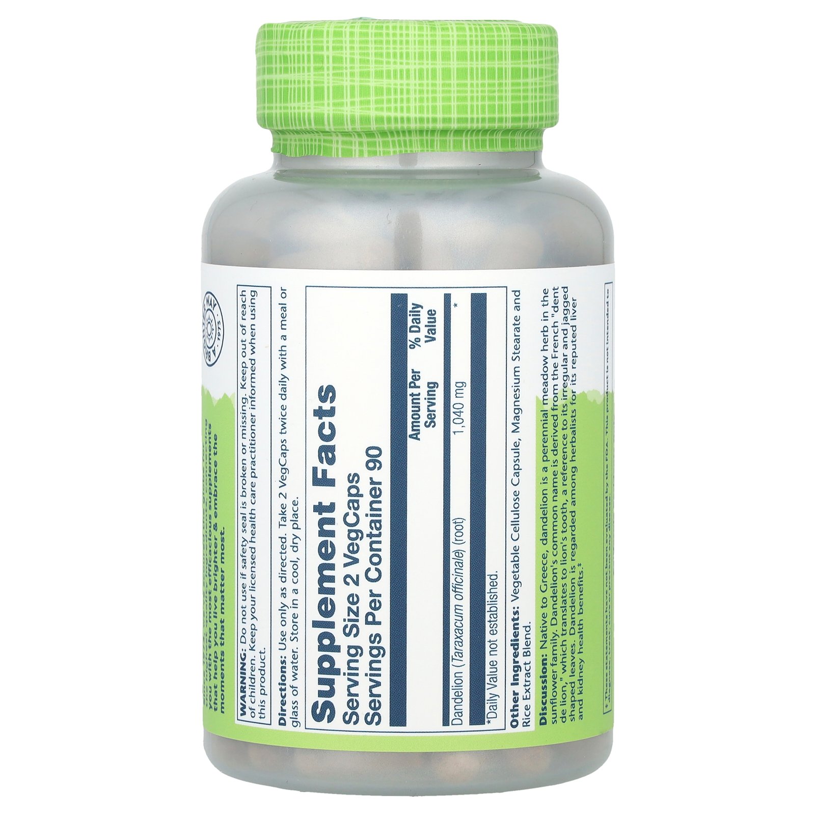 Solaray タンポポ 【 iHerb アイハーブ 公式 】 ソラレー ダンデライオン ダンデリオン 西洋タンポポ たんぽぽ 根 ハーブ サプリメント サプリ ベジカプセル 520mg 180粒 iherb-official-10001958 iHerb サンプル画像3