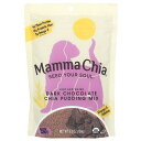 製品仕様 商品名 Mamma Chia チアプリン ミックス オーガニック 【 iHerb アイハーブ 公式 】 マンマチア 有機 チアシードプリン チアプディング チアシード ココナッツ オーツ スイーツ おやつ スナック ダークチョコレート 150g 商品説明 - 名称 チア加工食品 原材料 有機チアシード、有機ココナッツクリーム、有機オーツ麦、有機ココア粉末、有機タピオカマルトデキストリン、有機タピオカ澱粉、有機天然香料、有機グアーガム、有機羅漢果エキス、海塩本製品にはココナッツが使用されています。 内容量 150g 賞味期限 パッケージに記載 保存方法 調理後は、5日以内にお召し上がりください。 商品区分 食品（海外製） 生産国 アメリカ 製造者 Mamma Chia, LLC6790 Embarcadero Lane #100, Carlsbad, 92011 USA 輸入者 本商品は個人輸入商品のため、購入者の方が輸入者となります。 広告文責 iHerb19516163600