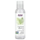 NOW Foods 植物性グリセリン 【 iHerb アイハーブ 公式 】 ナウフーズ ソリューションズ 植物性 ベジタブル 植物由来 ピュア 純度 100% ...