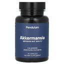 Pendulum アッカーマンシア 【 iHerb アイハーブ 公式 】 ペンデュラム アッカーマンシア菌 アッカーマンシアムシニフィラ プロバイオティクス イ...