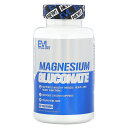 EVLution Nutrition グルコン酸マグネシウム 【 iHerb アイハーブ 公式 】 エボリューションニュートリション グルコン酸 マグネシウム ...