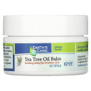 Earth's Care ティーツリーオイル バーム 【 iHerb アイハーブ 公式 】 アースズケア アースケア スキンケアバーム ティーツリー アーモンド...