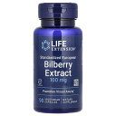 Life Extension ヨーロピアン ビルベリーエキス 【 iHerb アイハーブ 公式 】 ライフエクステンション ビルベリー アントシアニン サプリメ...