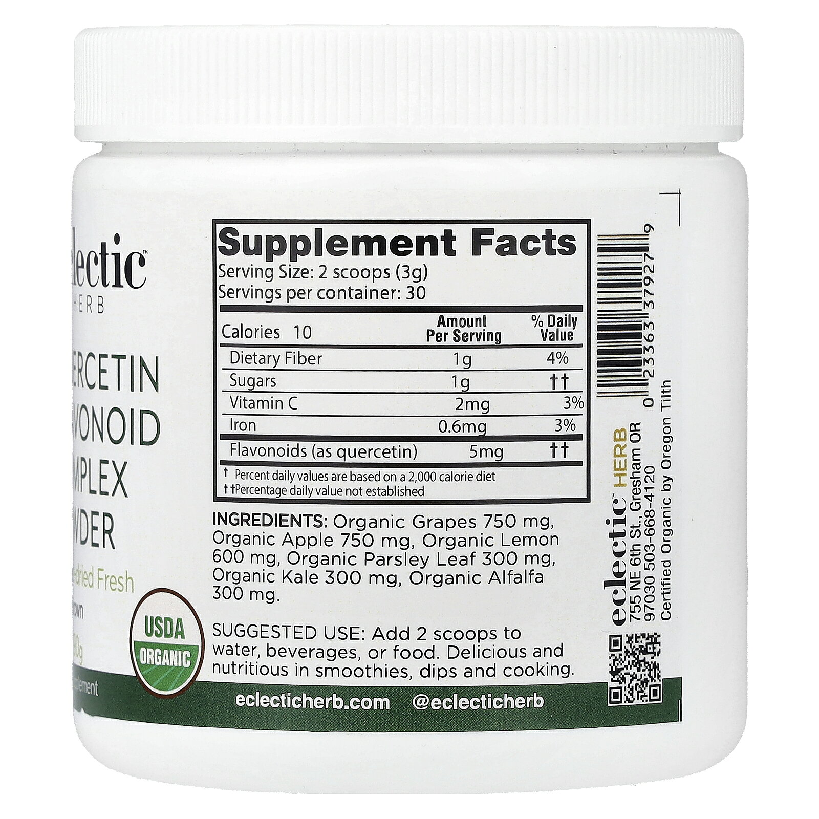 Eclectic Institute ケルセチン フラボノイド パウダー 【 iHerb アイハーブ 公式 】 エクレクティック インスティテュート オーガニック 有機 ブドウ リンゴ フリーズドライ 乾燥 ハーブ 未加工 サプリ 粉末 90g iherb-official-10011648 iHerb サンプル画像2