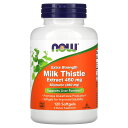 NOW Foods ミルクシスル エキス 【 iHerb アイハーブ 公式 】 ナウフーズ オオアザミエキス オオアザミ マリアザミ シリマリン フラボノイド ...