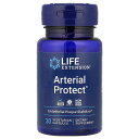 Life Extension アーテリアル プロテクト 【 iHerb アイハーブ 公式 】 ライフエクステンション ピクノジェノール Pycnogenol フ...