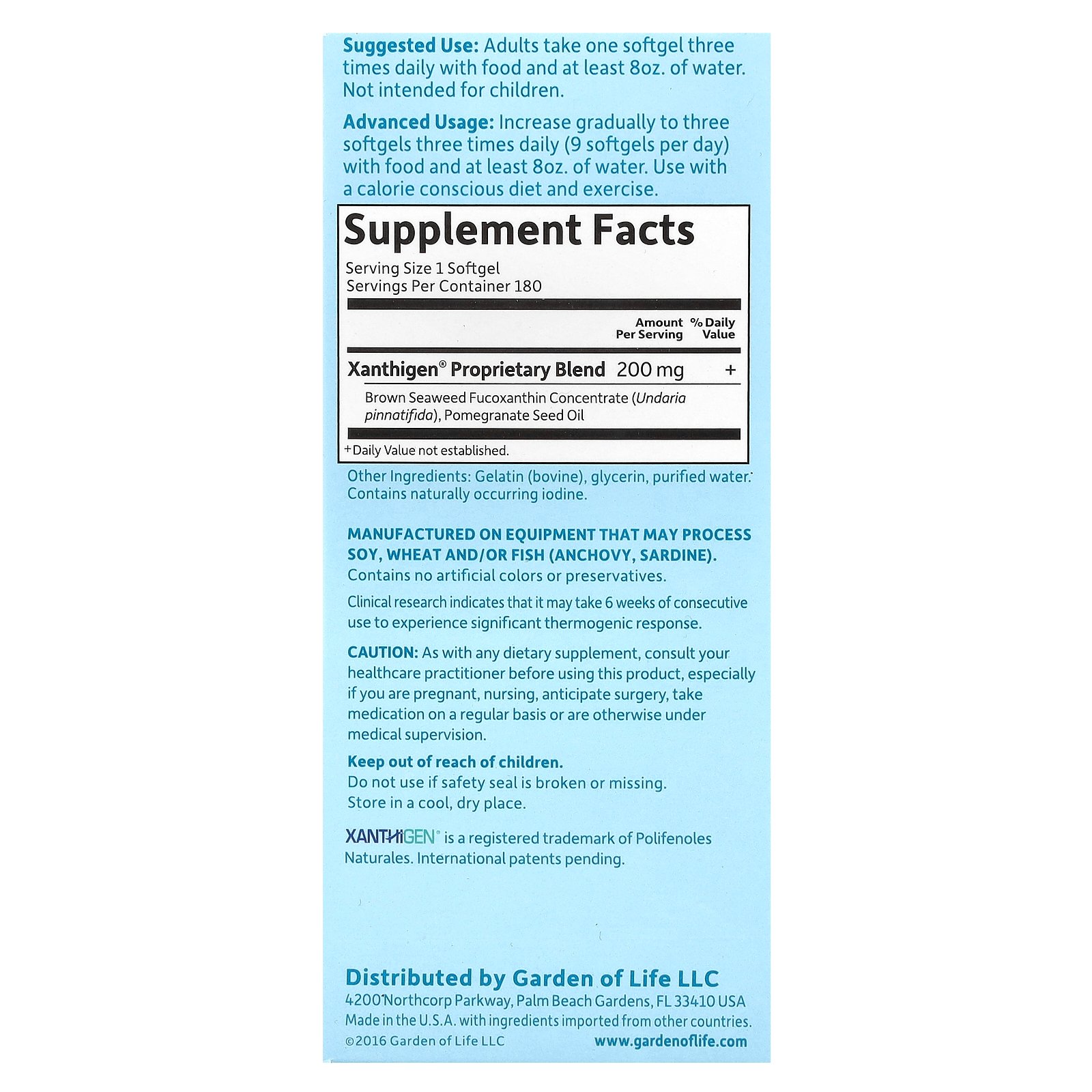 Garden of Life フコシン 【 iHerb アイハーブ 公式 】 ガーデンオブライフ FucoThin ザンシゲン フコキサンチン ザクロ サプリメント サプリ ソフトジェル 180粒 iherb-official-10010185 iHerb サンプル画像2