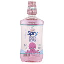 Xlear スプライ マウスウォッシュ 子供用 【 iHerb アイハ...(4)