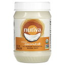 Nutiva ココナッツオイル オーガニック 【 iHerb アイハーブ 公式 】 ヌティバ 有機 精製 ココナッツ ヤシ 椰子 オイル 油 調理オイル 444...
