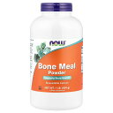 NOW Foods ボーンミール 【 iHerb アイハーブ 公式 】 ナウフーズ 牛由来 骨粉 カルシウム マグネシウム ミネラル サプリメント サプリ 粉末...