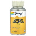 Solaray アスパラギン酸リチウム 【 iHerb アイハーブ 公式 】 ソラレー アスパラギン酸 リチウム サプリメント サプリ ベジカプセル 5mg 1...