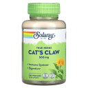 Solaray キャッツクロー 【 iHerb アイハーブ 公式 】 ソラレー ウンカリアトメントサ ウニャデガト キャッツクロウ ハーブ サプリメント サプリ...