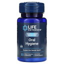 【POINT20倍★5/30 0:00〜6/1 23:59】Life Extension フローラアシスト オーラルハイジーン 【 iHerb アイハーブ 公式...