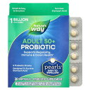 【POINT20倍★5/30 0:00〜6/1 23:59】Nature's Way プロバイオティック パールズ アダルト 50+ 【 iHerb アイハーブ...