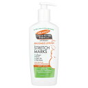 【POINT20倍★5/30 0:00〜6/1 23:59】Palmer's ココアバター マッサージローション 【 iHerb アイハーブ 公式 】 パーマー...