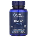 Life Extension グリシン 【 iHerb アイハーブ 公式 】 ライフエクステンション L-グリシン アミノ酸 必須アミノ酸 サプリメント サプリ...