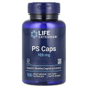 Life Extension PS カプセル 【 iHerb アイハーブ 公式 】 ライフエクステンション ホスファチジルセリン サプリメント サプリ ベジカプ...