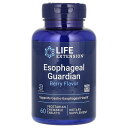 【POINT20倍★7/15 0:00~23:59限定】Life Extension エソファガル ガーディアン 【 iHerb アイハーブ 公式 】 ライフエクステンション アルギン酸 カリウム カルシウム マグネシウム イチゴ ザクロ エキス サプリ チュアブル タブレット ベリー味 60粒