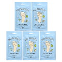 【POINT20倍★8/15 0:00〜8/18 23:59】G9skin フットマスク 【 iHerb アイハーブ 公式 】 ジーナインスキン セルフ エステ...