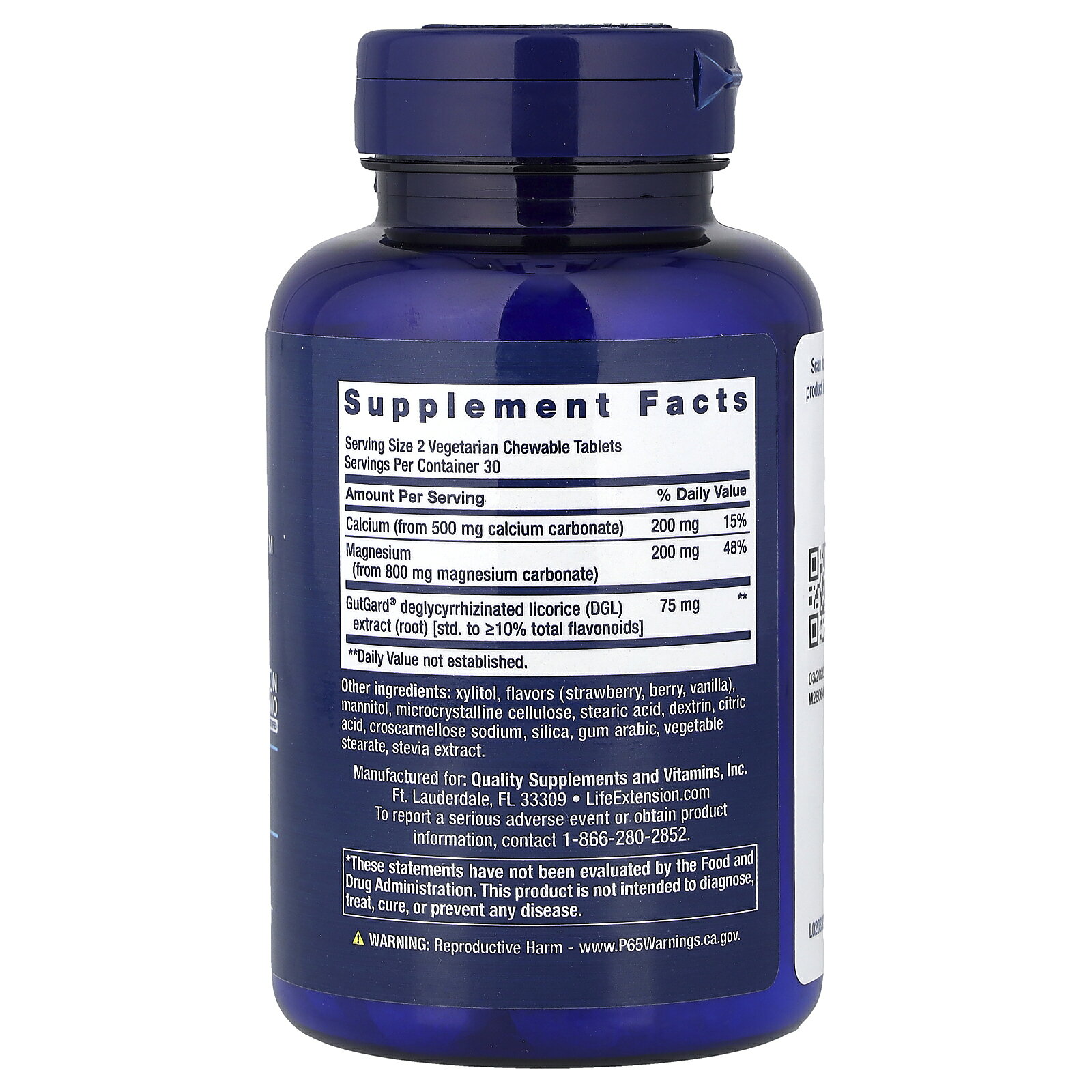 Life Extension エソファクール 【 iHerb アイハーブ 公式 】 ライフエクステンション カルシウム マグネシウム 甘草 サプリメント サプリ チュアブル タブレット トローチ 60粒 iherb-official-10010751 iHerb サンプル画像2