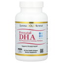 【POINT20倍★5/30 0:00〜6/1 23:59】California Gold Nutrition プリネイタル DHA 【 iHerb アイハーブ...