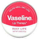 Vaseline リップセラピー 【 iHerb アイハーブ 公式 】 ヴァセリン リップバーム リップクリーム クリーム 保湿クリーム ワセリン ロージーリッ...
