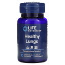 Life Extension ヘルシーラングス 【 iHerb アイハーブ 公式 】 ライフエクステンション ボスウェリアセラタ サフランエキス アンドログラフ...