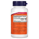 iherb-official:10003324のサンプル画像3