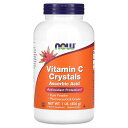 NOW Foods ビタミンC クリスタル 【 iHerb アイハーブ 公式 】 ナウフーズ サプリメント サプリ 健康食品 栄養補助食品 ビタミン 植物性 1...