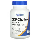 【POINT20倍★6/20 0:00〜6/27 9:59】Nutricost CDP コリン 【 iHerb アイハーブ 公式 】 ニュートリコスト シチコリ...