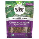 【POINT20倍★5/30 0:00〜6/1 23:59】Alter Eco グラノーラ オーガニック 【 iHerb アイハーブ 公式 】 アルターエコ 有...