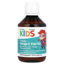 California Gold Nutrition オメガ3 フィッシュオイル 子供用 【 iHerb アイハーブ 公式 】 カリフォルニア ゴールド ニュート...