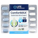 Life Extension コンフォートマックス 【 iHerb アイハーブ 公式 】 ライフエクステンション パルミトイルエタノールアミド ホノキオール マ...