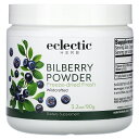Eclectic Institute ビルベリー パウダー 【 iHerb アイハーブ 公式 】 エクレクティック インスティテュート フリーズドライ 乾燥 ハ...