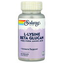 Solaray L-リジン & ベータグルカン 【 iHerb アイハーブ 公式 】 ソラレー リジン リシン L-リシン アミノ酸 必須アミノ酸 β-グルカン...