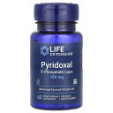 【POINT20倍★7/18 0:00~7/26 1:59】Life Extension ピリドキサール 【 iHerb アイハーブ 公式 】 ライフエクステンション ピリドキサール-5'-リン酸塩 活性型 ビタミンB6 ビタミン B6 B ビタミンB群 ビタミンサプリ サプリ ベジカプセル 100mg 60粒