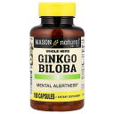 Mason Natural イチョウ ホールハーブ 【 iHerb アイハーブ 公式 】 メイソンナチュラルズ いちょう 銀杏 イチョウ葉 サプリメント サプリ...