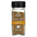 【POINT20倍★7/18 0:00~7/26 1:59】Simply Organic シナモンシュガー トリオ オーガニック 【 iHerb アイハーブ 公式 】 シンプルオーガニック シンプリーオーガニック 有機 乾燥 シナモン 砂糖 スパイスライト エブリデイブレンド パウダー 粉末 87g