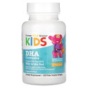 California Gold Nutrition DHA 子供用 【 iHerb アイハーブ 公式 】 カリフォルニア ゴールド ニュートリション CGN キ...