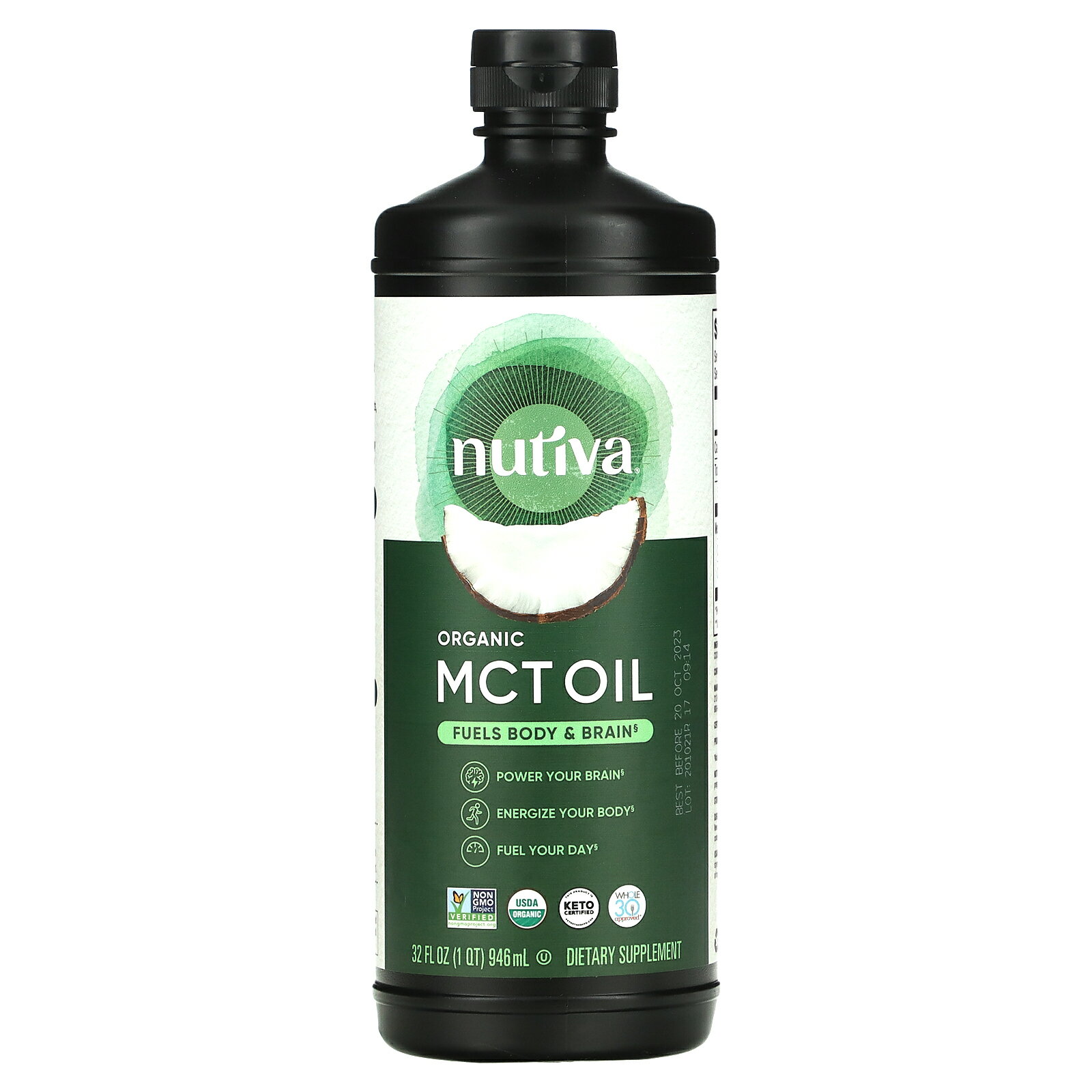 Nutiva MCTオイル オーガニック  ヌティバ 有機 MCT ココナッツ オイル 油 中鎖脂肪酸 トリグリセリド サプリメント サプリ リキッド リキッド 液体 無香料 946ml