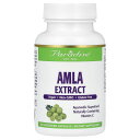 Paradise Herbs アムラ 【 iHerb アイハーブ 公式 】 パラダイスハーブ アンマロク ユカン サプリメント サプリ ベジカプセル 60粒