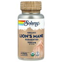 Solaray 発酵 ヤマブシタケ オーガニック 【 iHerb アイハーブ 公式 】 ソラレー 有機 ライオンズメイン ライオンズメーン 山伏茸 きのこ キノコ サプリメント サプリ ベジカプセル 550mg 60粒