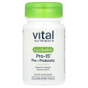 【POINT20倍★5/23 20:00~5/27 1:59】Hyperbiotics プロ-15 【 iHerb アイハーブ 公式 】 ハイパーバイオティクス...